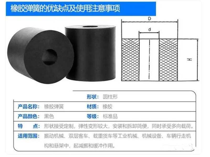 QQ截图20231101170142_副本.jpg
