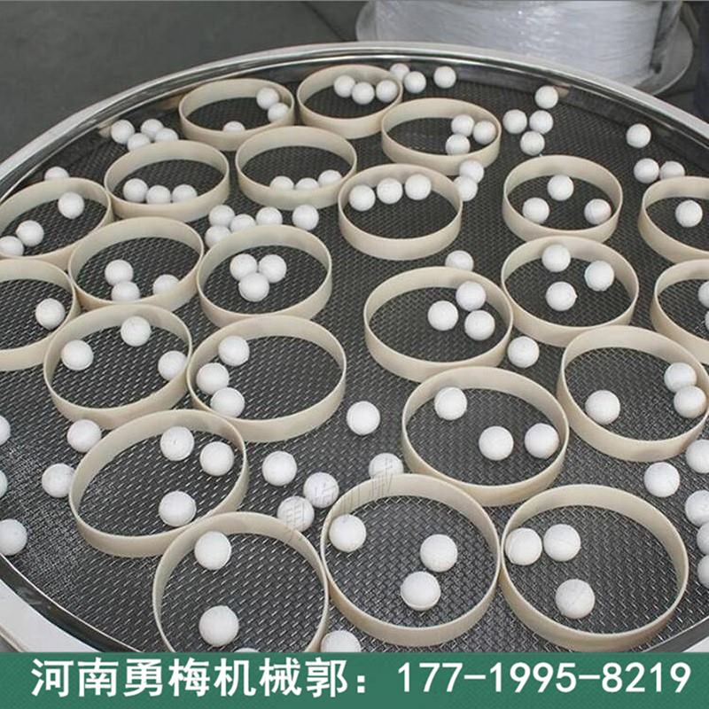 QQ截图20240326081656_副本.jpg