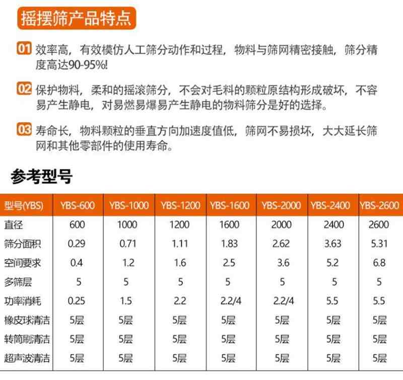 QQ截图20231223144535.jpg