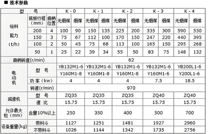 QQ截图20250412161203_副本.jpg