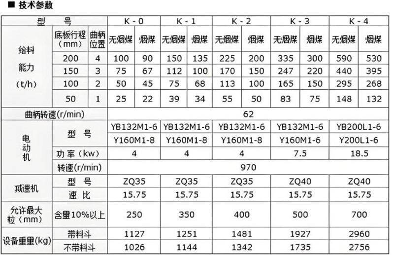 QQ截图20250412161203.jpg