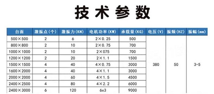 QQ截图20240320141907_副本.jpg
