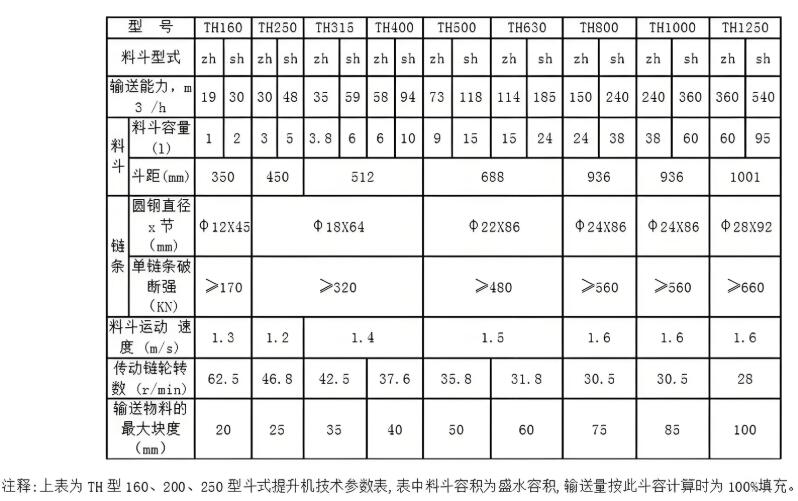 QQ截图20250304160211.jpg