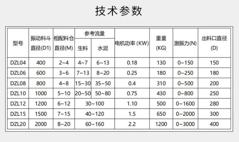 QQ截图20240507132022.jpg