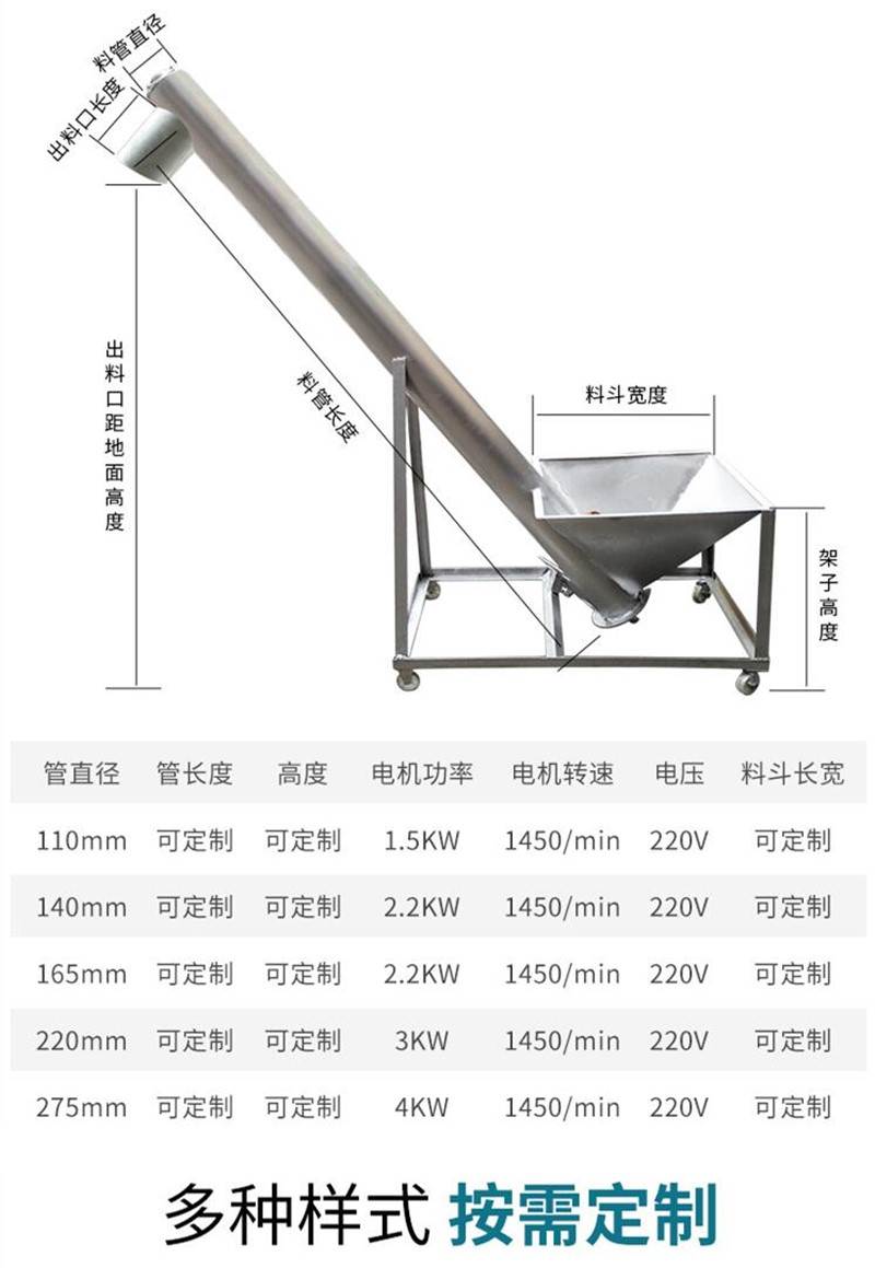 QQ截图20240508085008.jpg