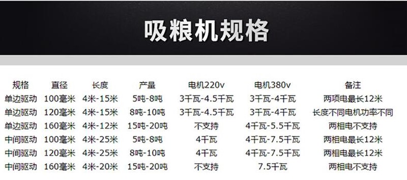 QQ截图20240517111006.jpg