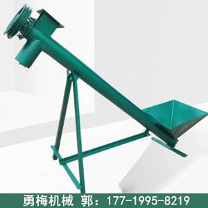 Q3023_副本_副本.jpg