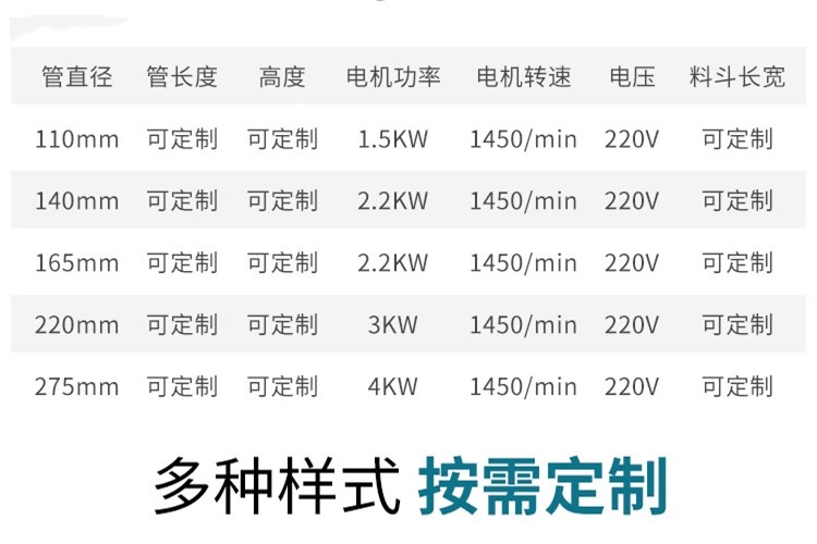 微信截图_20240217094516.jpg