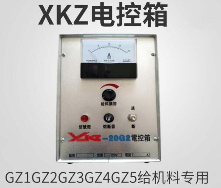 QQ截图20240802163037.jpg
