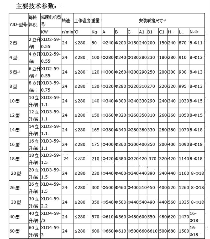 QQ图片20251110110452_副本_副本.jpg